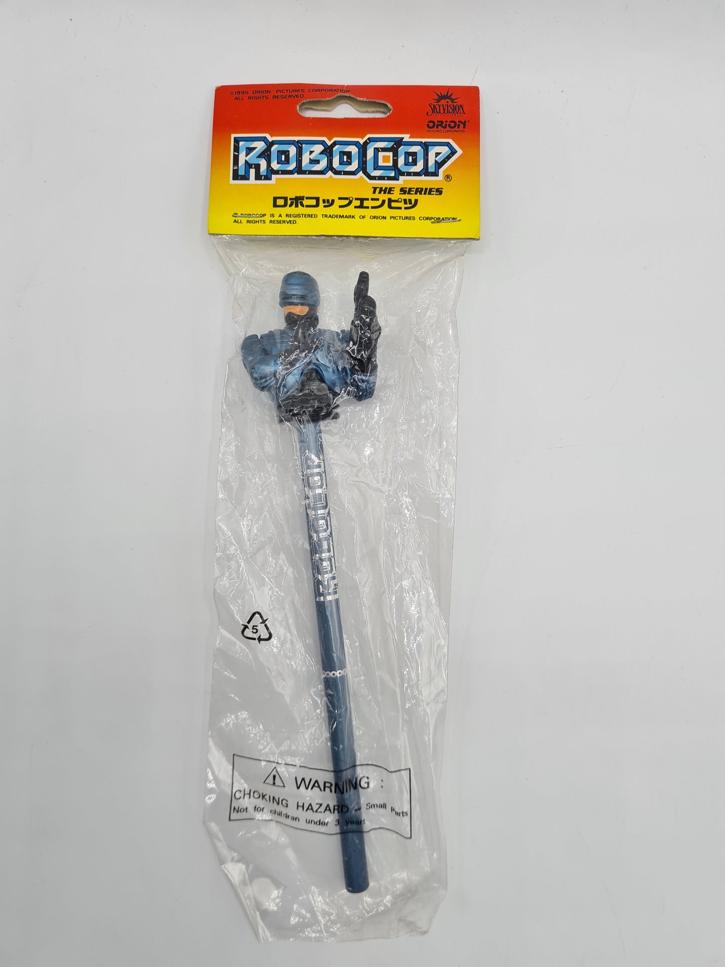 ROBOCOP PENCIL WITH TOPPER Orion Films Sealed 1995 90s W11