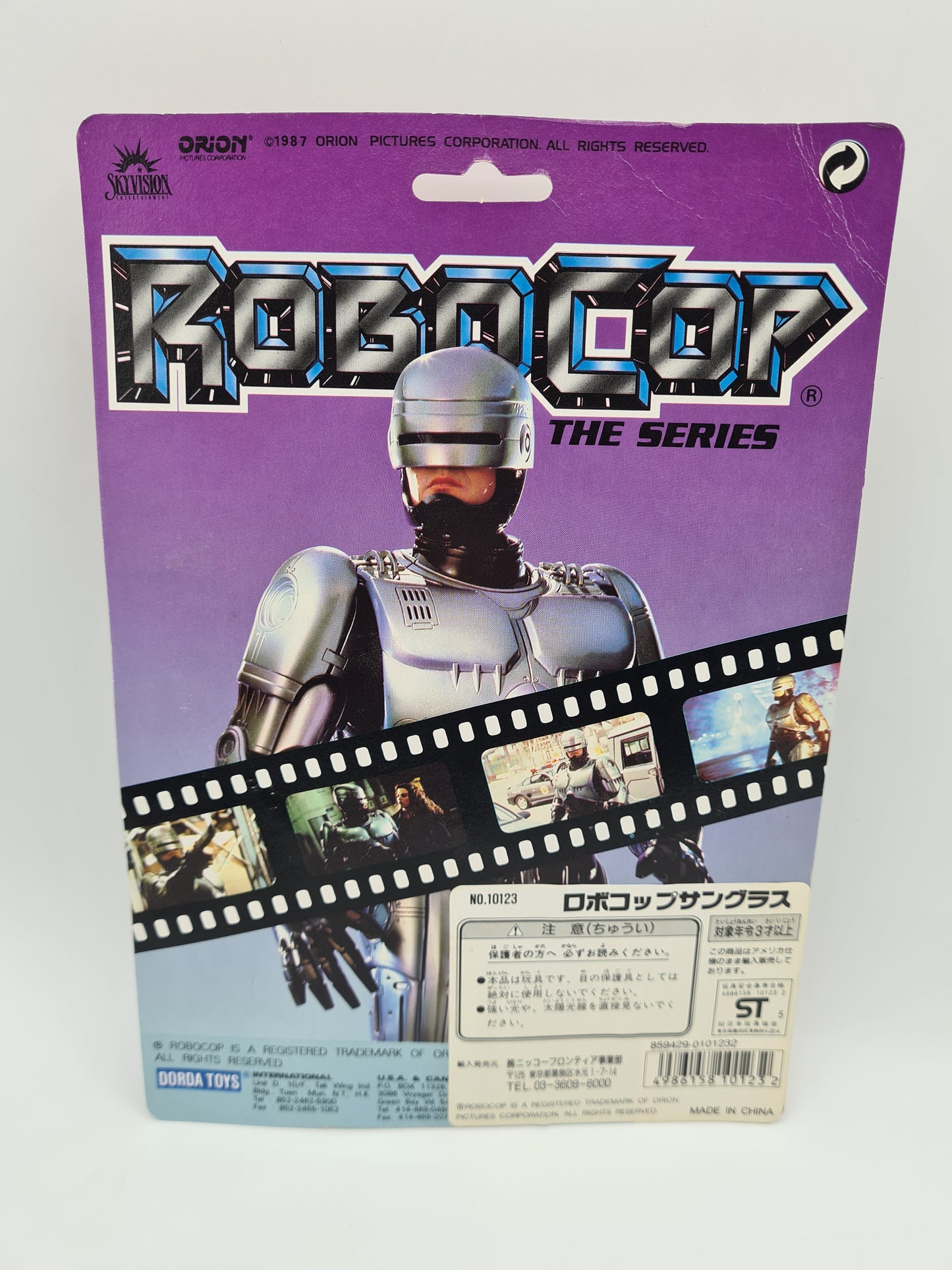Robocop The Series Sunglasses 1987 80s Sealed Orion W11