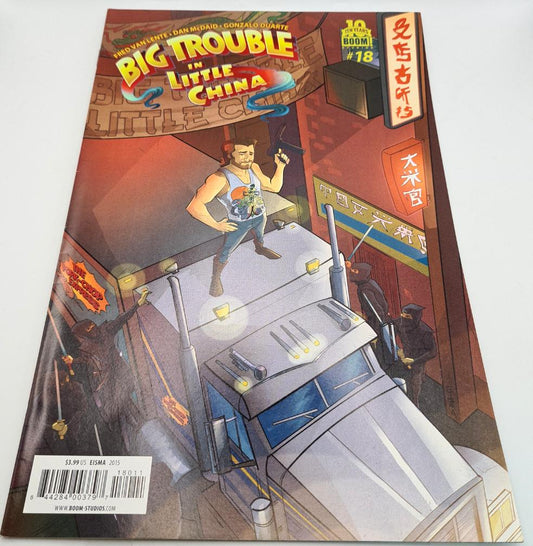 Big Trouble In Little China Comic #18