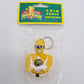 Power Rangers 1993 Saban Key Chain Coin Pouch Purse Yellow Sealed 90s W1