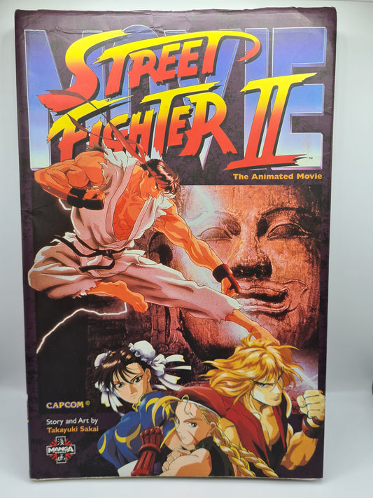 Street Fighter II The Animated Movie Takayuki Sakai Manga Books 1996 90s W4