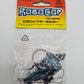 ROBOCOP THE SERIES 1987 80s Keyring Sealed W11
