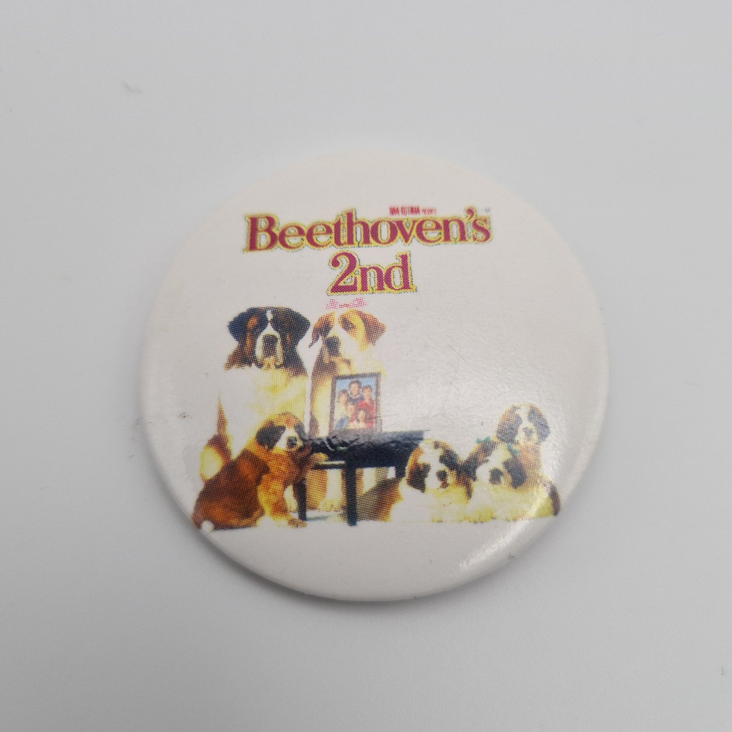 Beethoven's 2nd Retro Badge