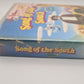 Song of the South Disney VHS